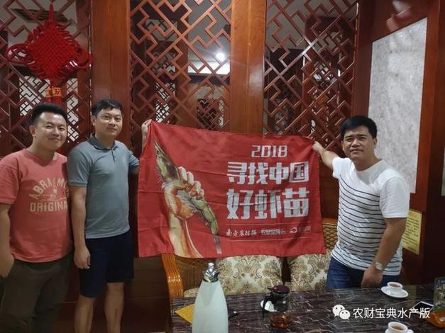 神奇草原上竟游出了白对虾内蒙古工厂化养虾亩产可达2000斤